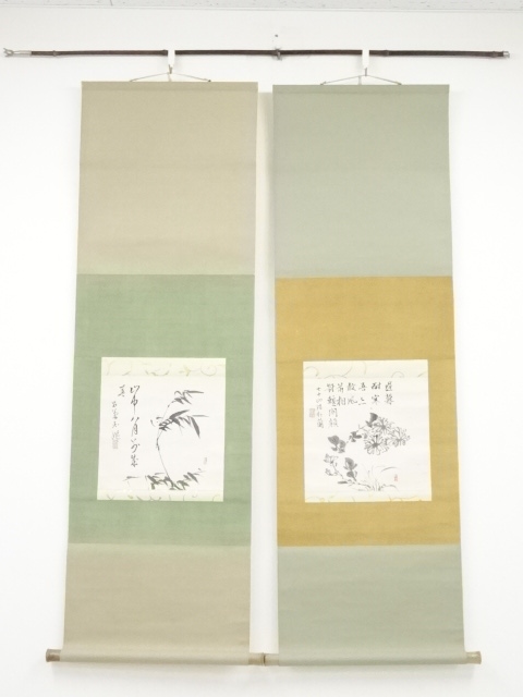 JAPANESE HANGING SCROLL / HAND PAINTED / BAMBOO / BY KORAN YANAGAWA (1878)